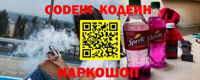 мефедрон VHQ Добрянка