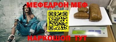 гашик Долгопрудный
