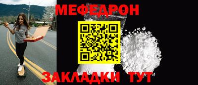 СК Дмитров
