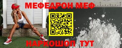 гашик Долгопрудный