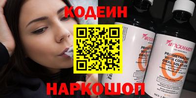 СК Дмитров