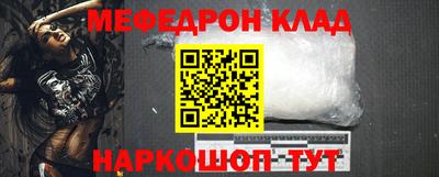 гашик Долгопрудный
