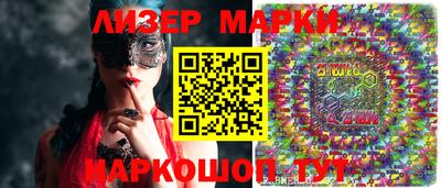 мефедрон VHQ Добрянка