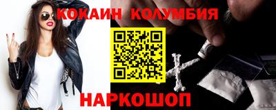 гашик Долгопрудный