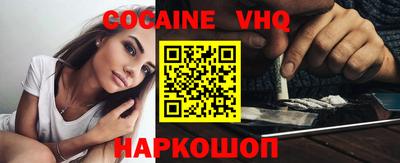 СК Дмитров