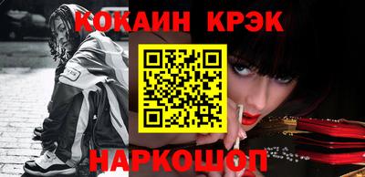 мефедрон VHQ Добрянка