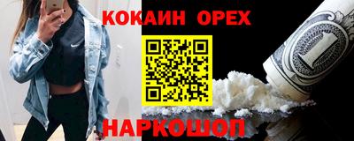 СК Дмитров