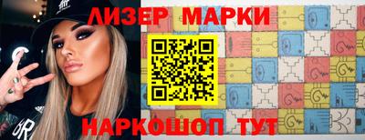 мефедрон VHQ Добрянка