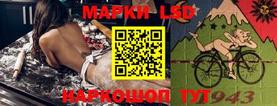 мефедрон VHQ Добрянка