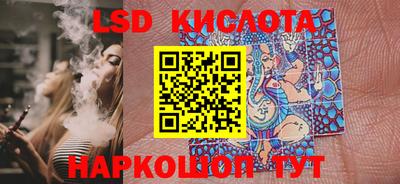 мефедрон VHQ Добрянка