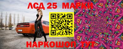 мефедрон VHQ Добрянка