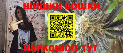 Альфа ПВП Железноводск