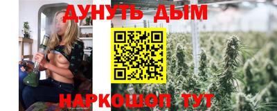 мефедрон VHQ Добрянка