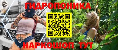 мефедрон VHQ Добрянка