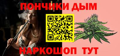 СК Дмитров