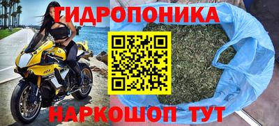 мефедрон VHQ Добрянка
