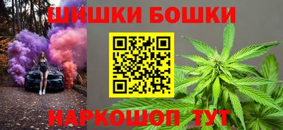 мефедрон VHQ Добрянка