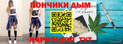 мефедрон VHQ Добрянка