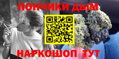 СК Дмитров