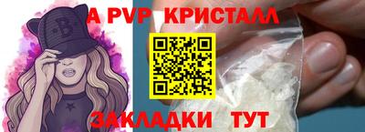 СК Дмитров