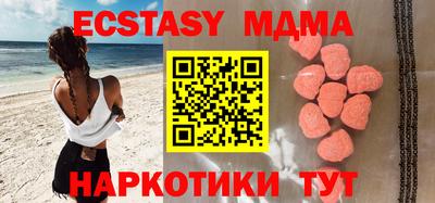 СК Дмитров
