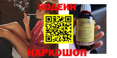 гашик Долгопрудный