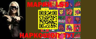 мефедрон VHQ Добрянка