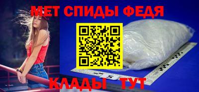 СК Дмитров