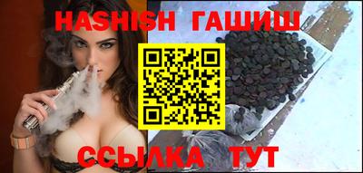 мефедрон VHQ Добрянка