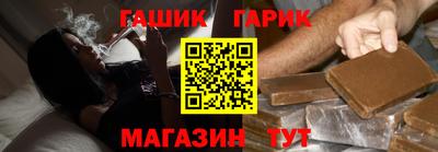 СК Дмитров