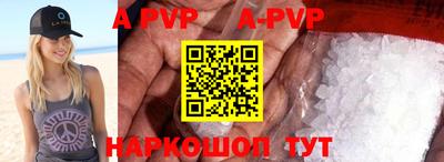 СК Дмитров