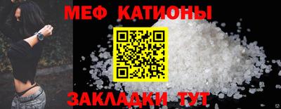 гашик Долгопрудный