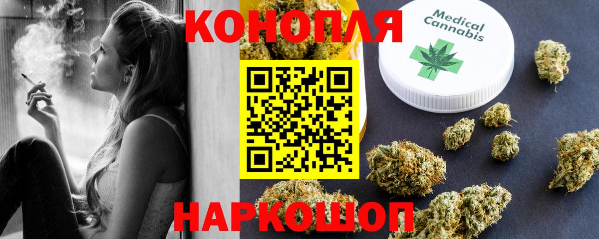 MDMA Родники